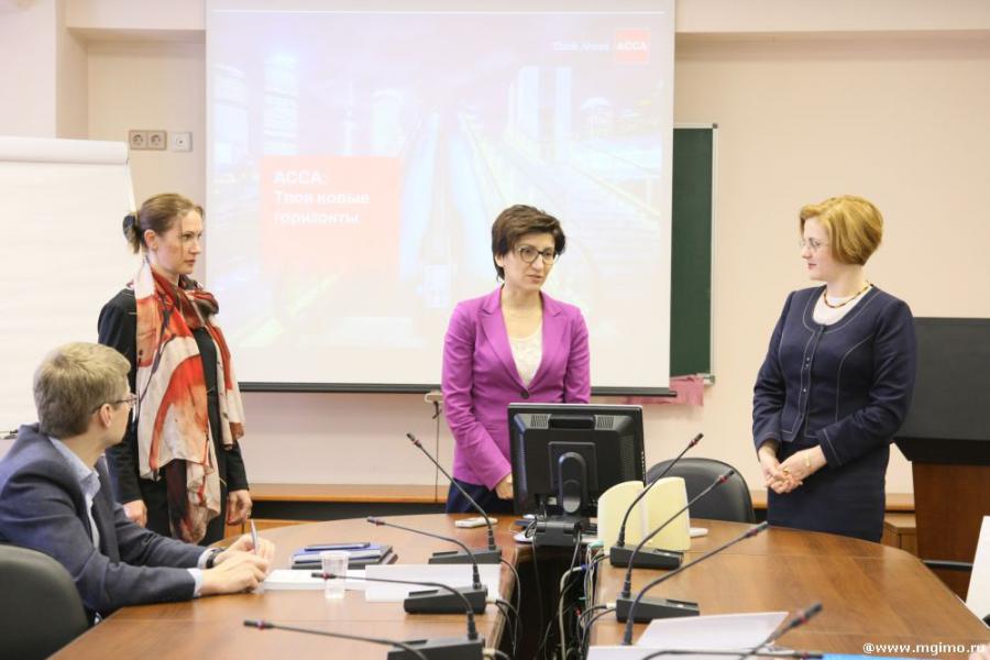 MGIMO Gets ACCA Accreditation MGIMO Gets ACCA Accreditation