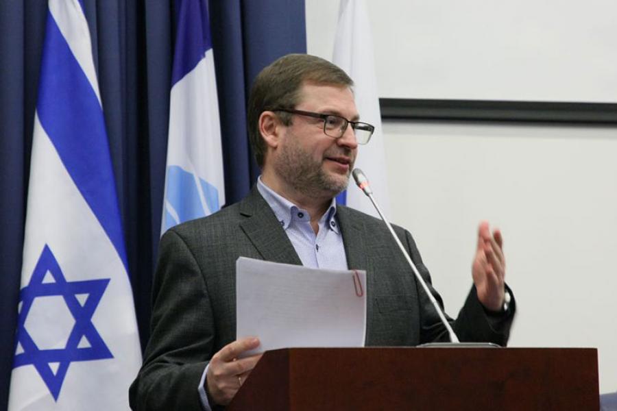 Second Course on «Modern Israel» Starts at MGIMO Second Course on «Modern Israel» Starts at MGIMO