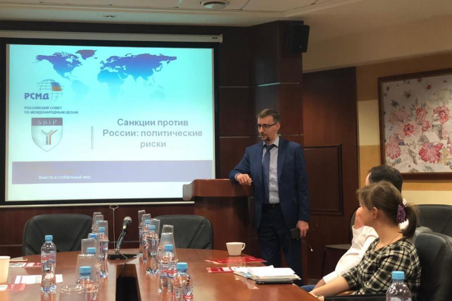 The School of Business and International Proficiency Presents Executive МВА Programme The School of Business and International Proficiency Presents Executive МВА Programme