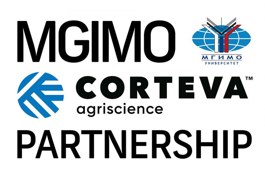 MGIMO and Corteva Agriscience™ signed a cooperation agreement MGIMO and Corteva Agriscience™ signed a cooperation agreement