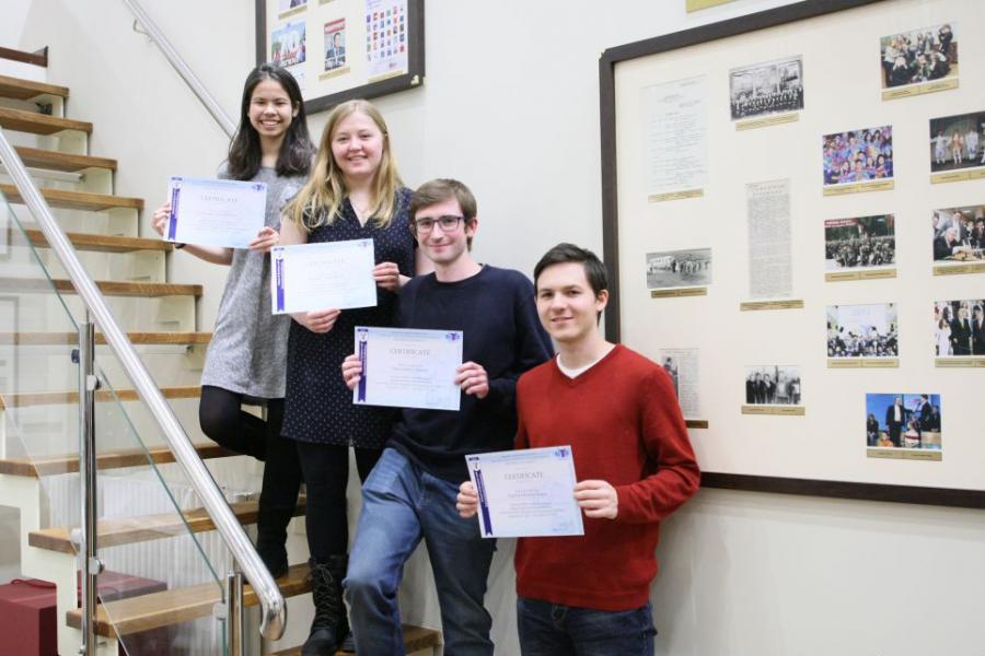 US Students Complete Internship at MGIMO US Students Complete Internship at MGIMO