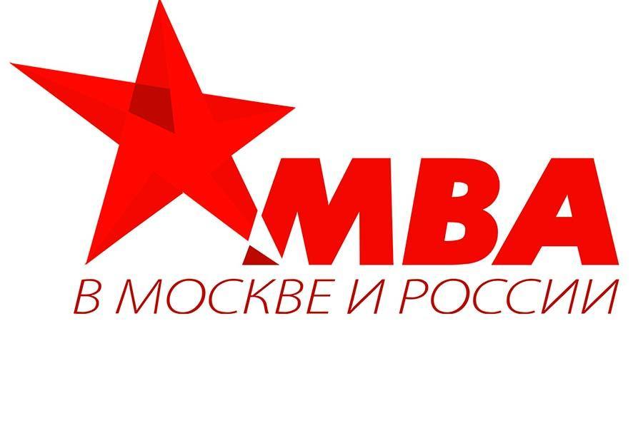 A.M.Mirzoyeva Gives Interview to mba.su on Plans and Achievements of School of Business and International Proficiency A.M.Mirzoyeva Gives Interview to mba.su on Plans and Achievements of School of Business and International Proficiency