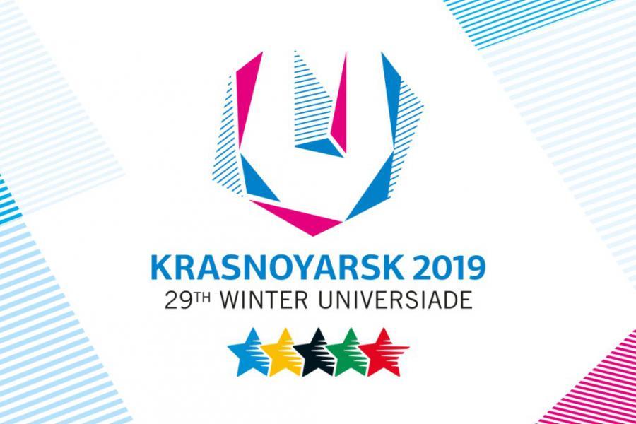 MGIMO “Sports Diplomacy” to Prepare for Real Winter at 2019 Universiade MGIMO “Sports Diplomacy” to Prepare for Real Winter at 2019 Universiade