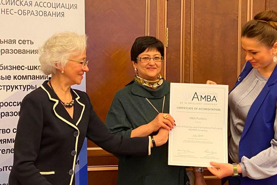 MGIMO School of Business and International Proficiency Gets AMBA Certificate MGIMO School of Business and International Proficiency Gets AMBA Certificate