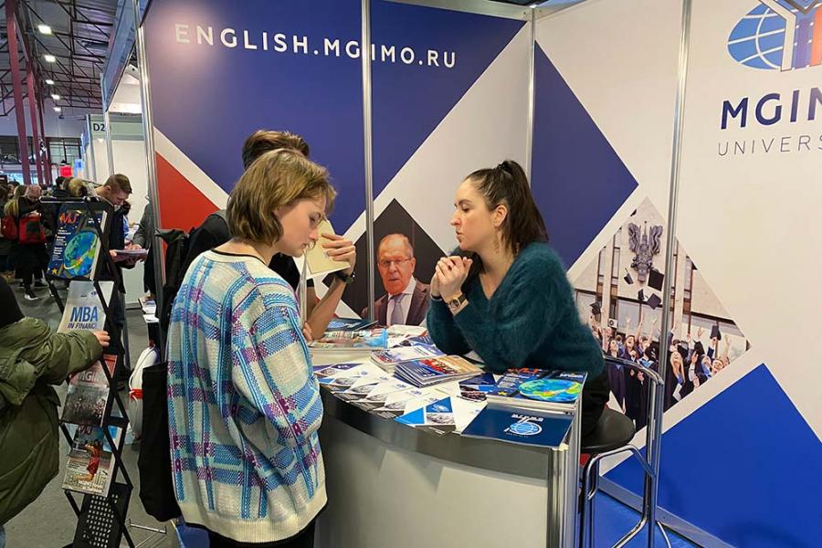 MGIMO at Skola 2020 Exhibition in Riga MGIMO at Skola 2020 Exhibition in Riga