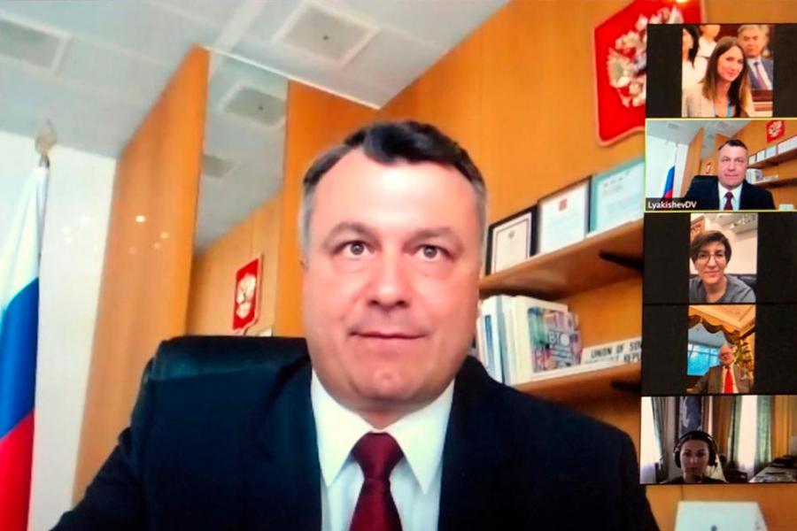 Online Lecture by Russia’s Permanent Representative to WTO Online Lecture by Russia’s Permanent Representative to WTO