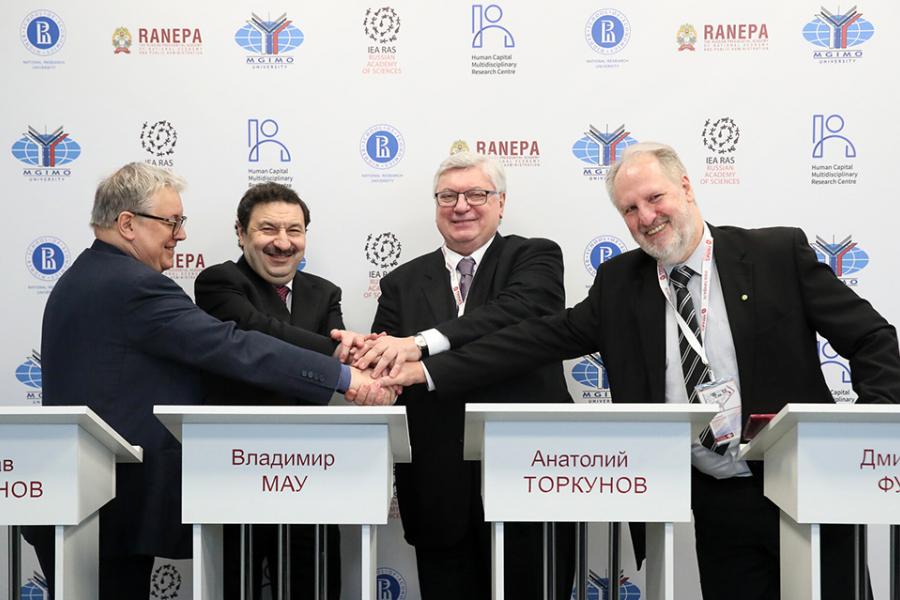 MGIMO Co-founder of World-Class Research Center MGIMO Co-founder of World-Class Research Center