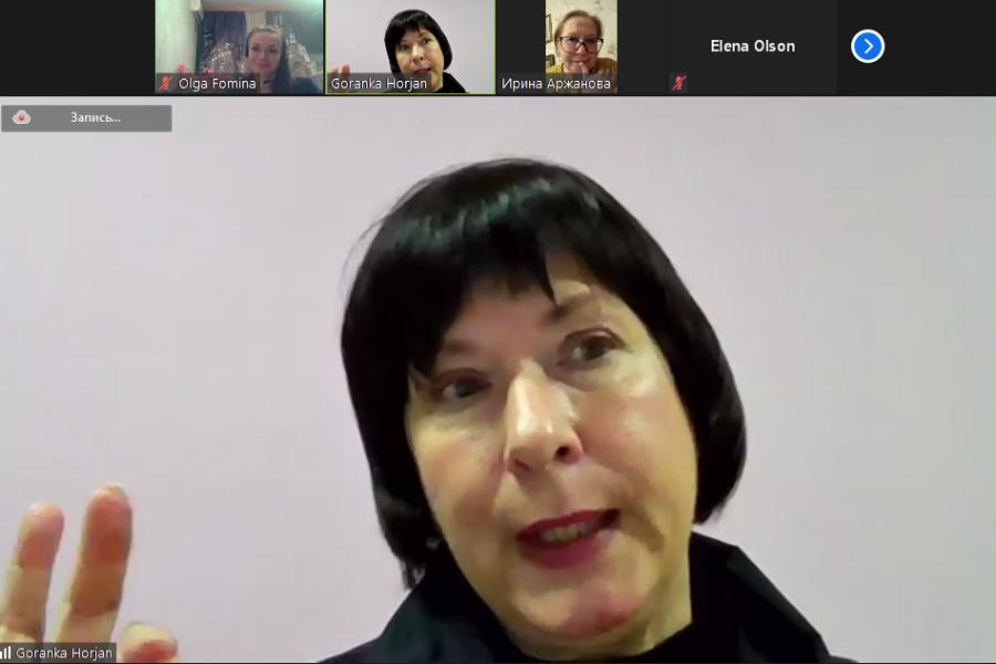 Open lecture «Leadership in the sphere of art and culture» Open lecture «Leadership in the sphere of art and culture»
