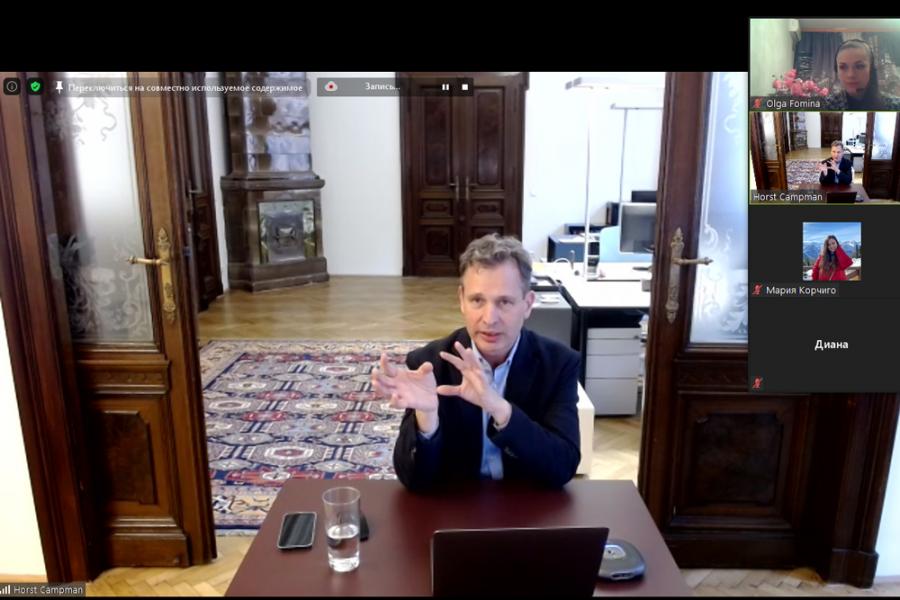 Lecture «How to build a career in the art world» by Horst Campman Lecture «How to build a career in the art world» by Horst Campman